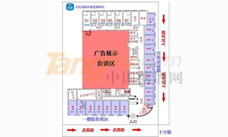 漢庭酒店2019成都春季糖酒會酒店展 食品飲料專區(qū)聚焦行業(yè)新動態(tài)