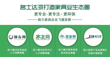 注入新鮮血液 酒店管理行業(yè)如何借油友求職信息招募優(yōu)秀人才