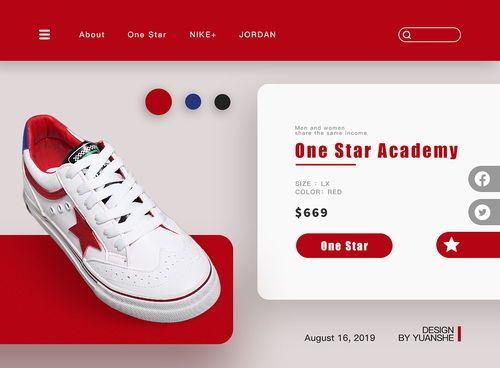 匡威運動鞋產品詳情頁設計 電商網頁與咨詢服務融合創新