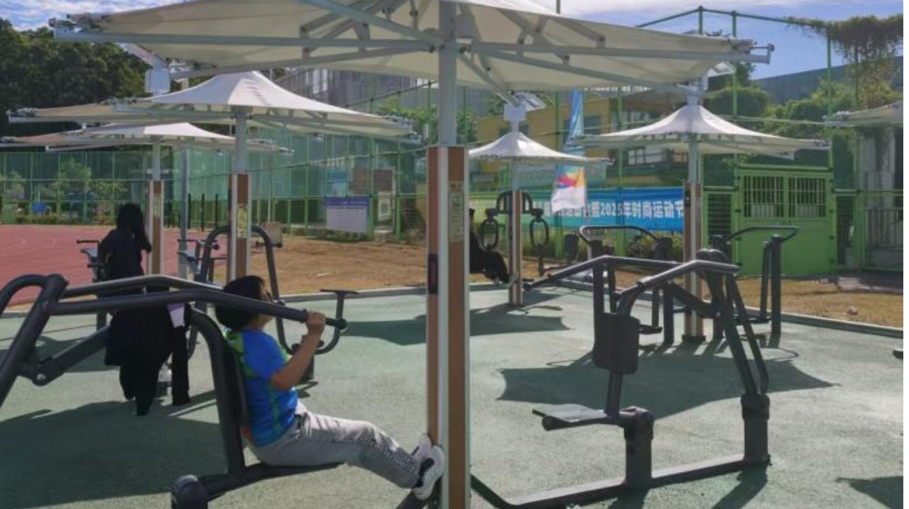 東莞商業新藍海 全民健身科技服務融合發展的機遇與挑戰